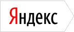10.01.2008 - Аниматика - региональный партнер Яндекса во Владивостоке